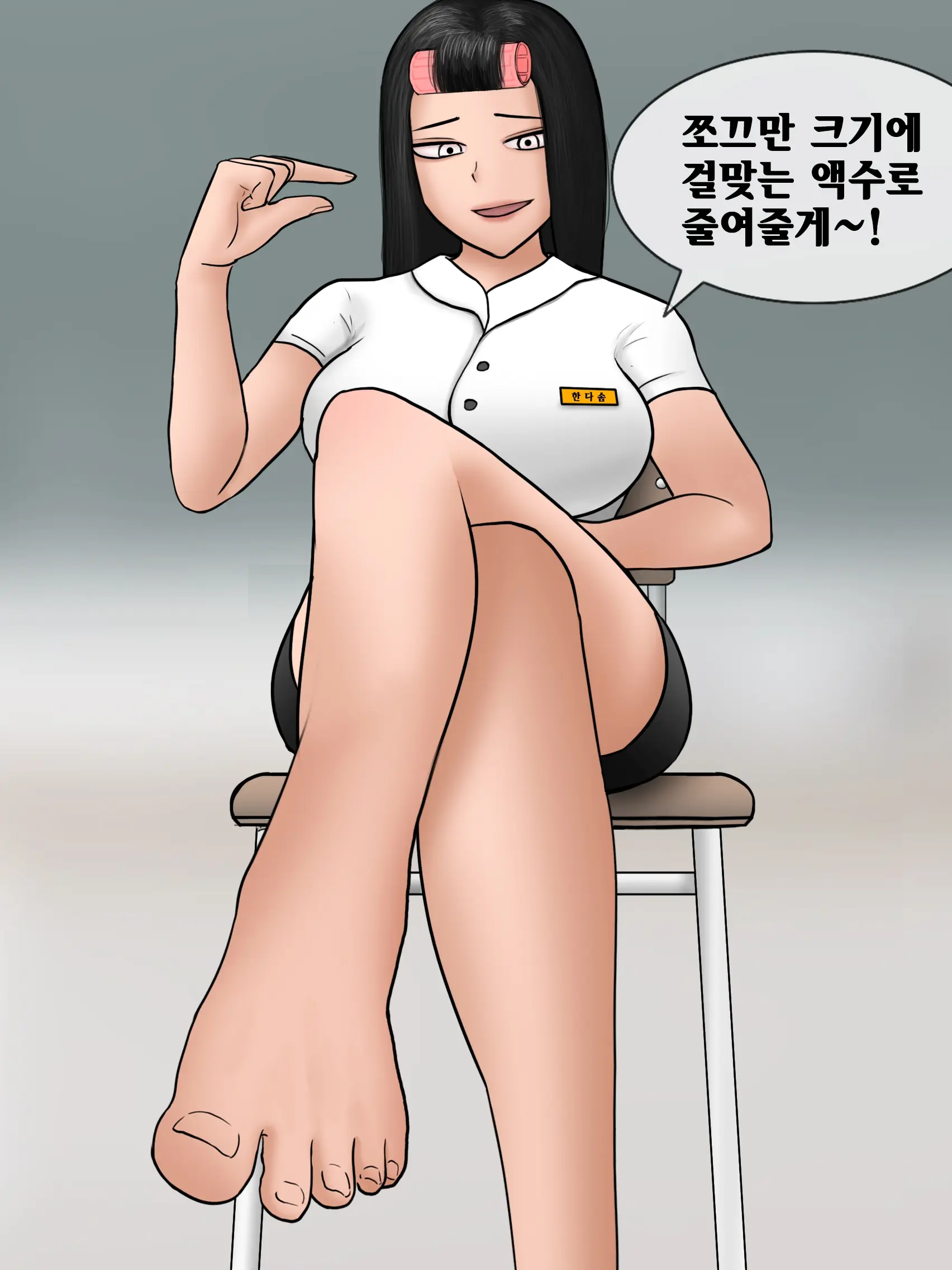 Short Comics, Images